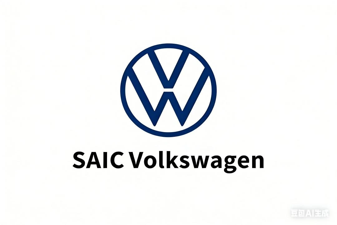 SAIC Volkswagen logo, automotive partner in energy solutions