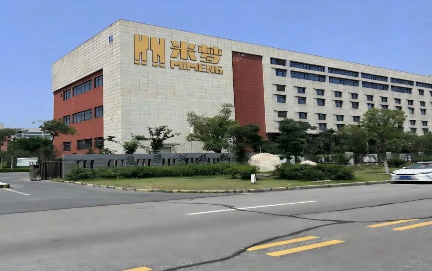 MM Global Energy corporate office