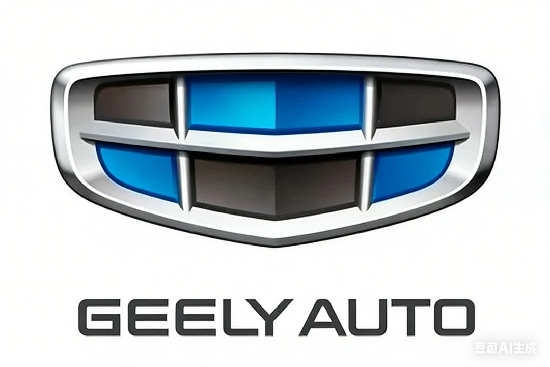 Geely Auto emblem, key partner in automotive technology