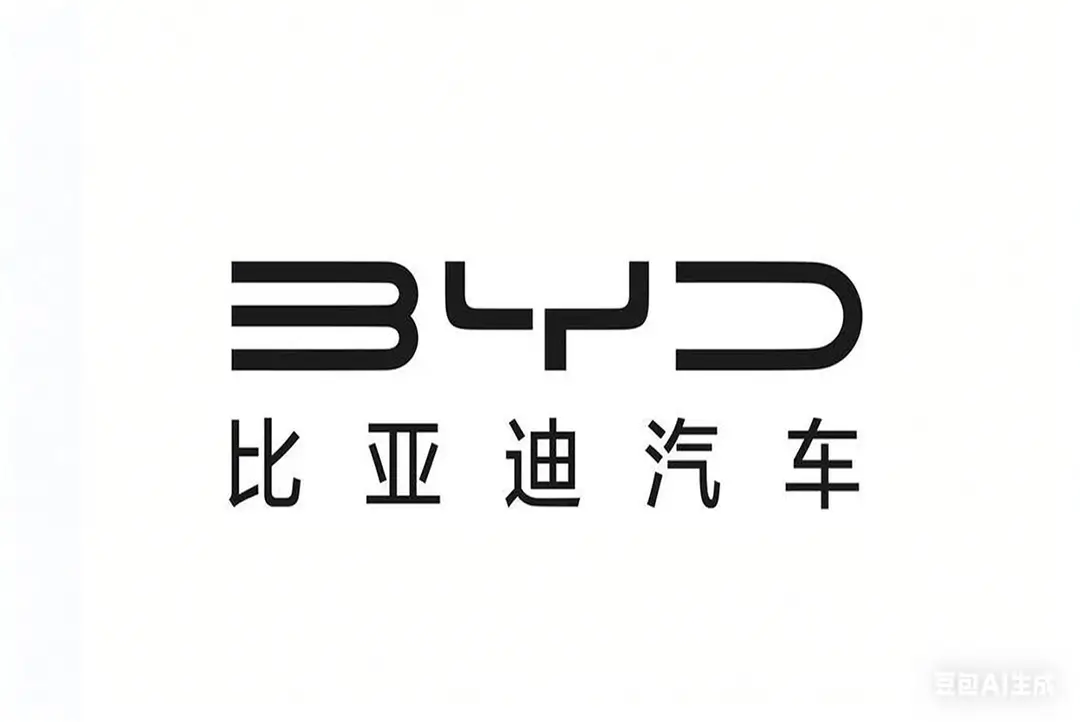 BYD LOGO 1