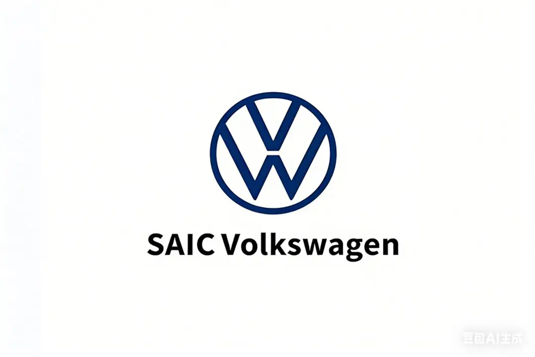SAIC Volkswagen logo